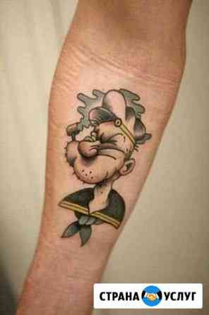 Татуировки, перекрытие и удаление Москва