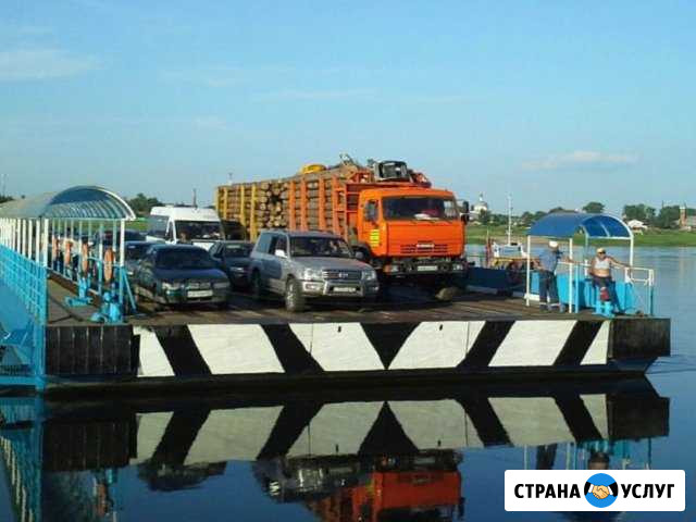 Аренда Лесовоза в Клину Клин - изображение 1