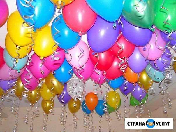 Гелиевые и воздушные шары Ачинск - изображение 1