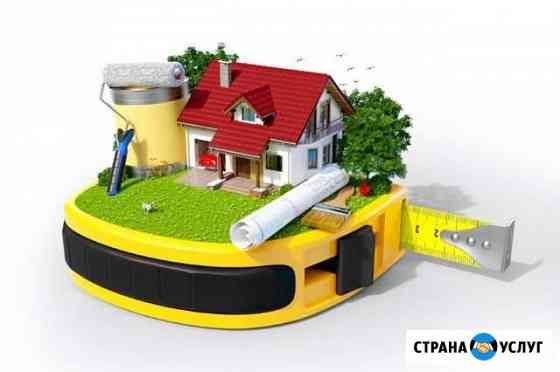 Кадастровые и геодезичекие работы Усть-Кут