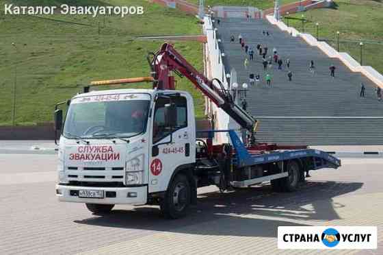 Эвакуатор-манипулятор Нижний Новгород