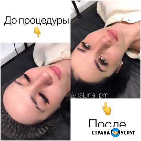 Перманентный макияж, татуаж Феодосия - изображение 1