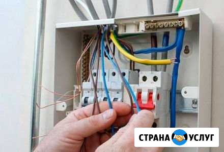 Электрик Ангарск - изображение 1