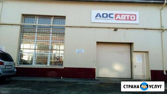 Техобслуживание и ремонт автомобилей Краснодар - изображение 1