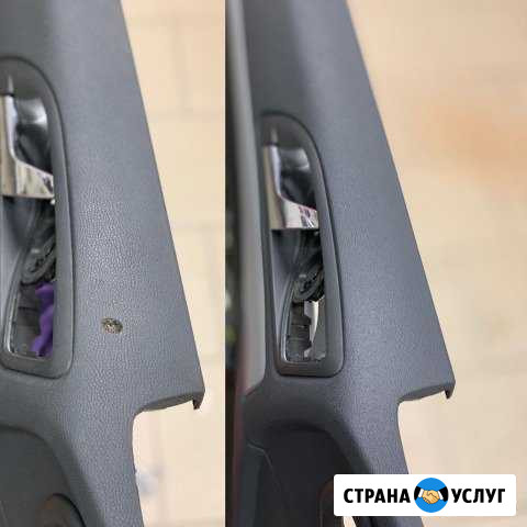 Ремонт и реставрация пластика в салоне автомобиля Москва - изображение 1