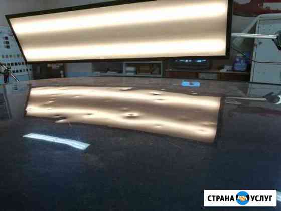 Удаление вмятин после града Ярославль