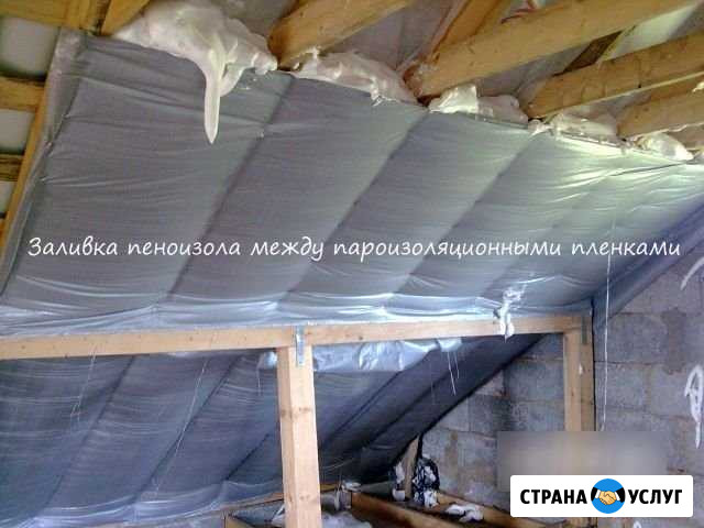 Заполнение пустот жидким утеплителем (пеноизол) Королев - изображение 1
