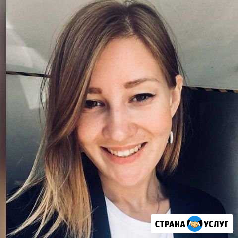 Переводчик английского Тюмень - изображение 1