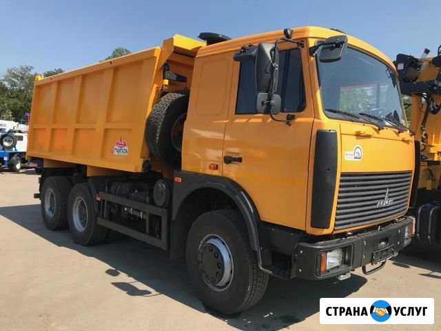 Доставка любых грузов Новокузнецк - изображение 1
