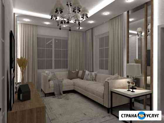 Дизайнер интерьера Киров