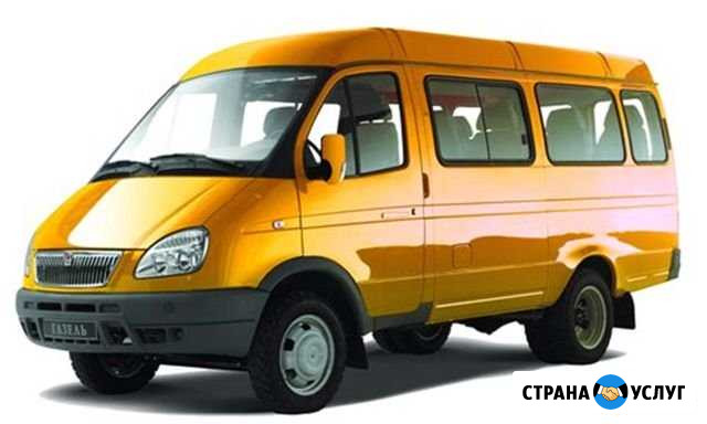 Аренда автобуса Газель. Пассажирские перевозки Волжский Волгоградской области - изображение 1