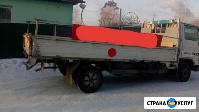Грузоперевозки по Биробиджану и Дальнему востоку Биробиджан - изображение 1