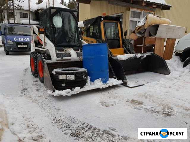 Мини Погрузчик Губкинский - изображение 1