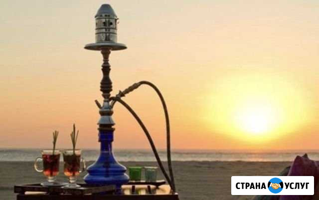 Аренда кальяна с доставкой Петропавловск-Камчатский - изображение 1