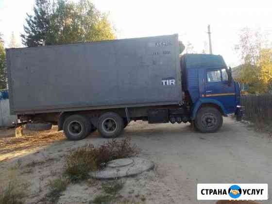 Услуги перевозок Советский