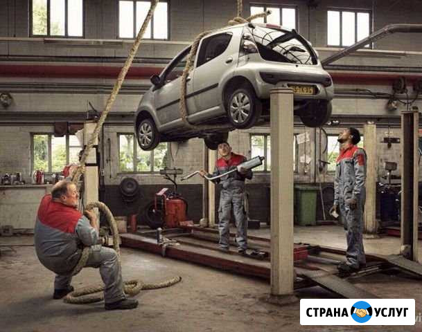 Автосервис Ярославль - изображение 1
