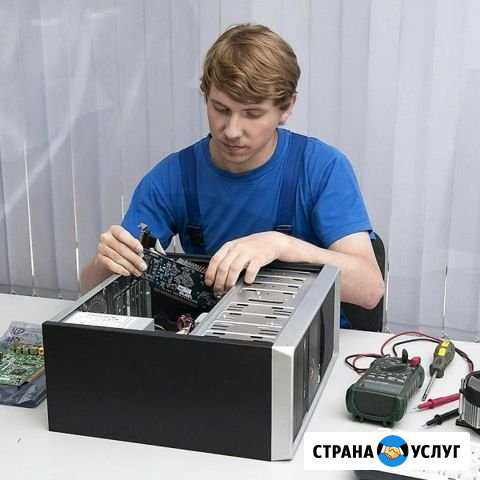Ремонт Компьютеров. Ремонт Ноутбуков. Выезд Брянск - изображение 1