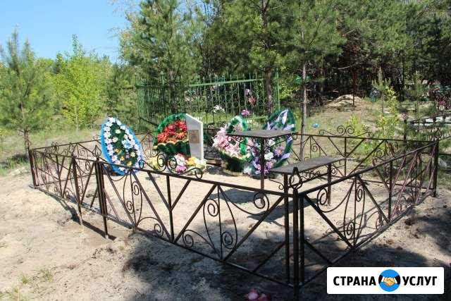 Ритуальные оградки, кресты, столики, лавочки Барнаул - изображение 1