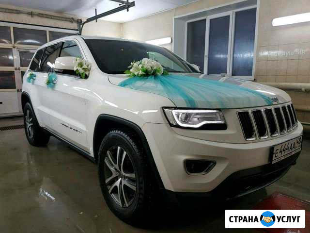 Прокат авто Донское - изображение 1