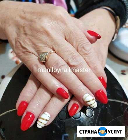 Ногтевой сервис Гуково - изображение 1