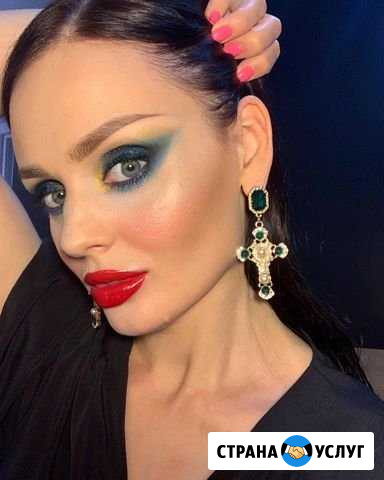 Визажист с высшим художественным образованием Калуга - изображение 1