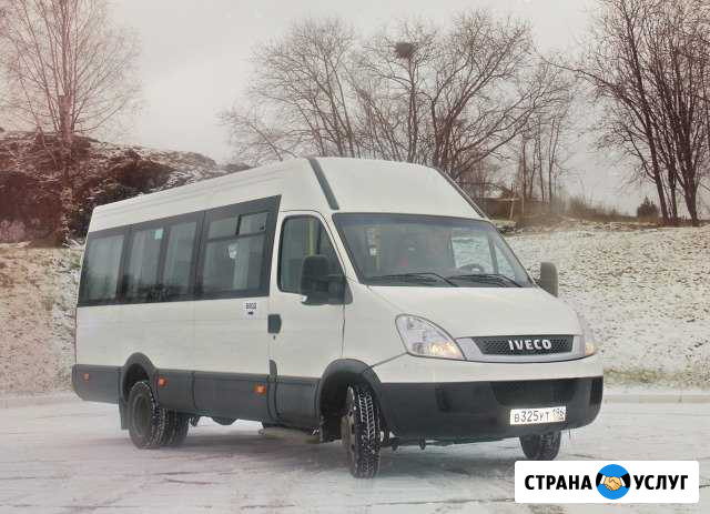 Заказ автобуса Нижний Тагил - изображение 1