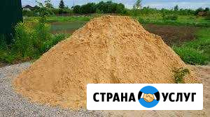 Пгс, песок, щебень, торф, чернозем, гравий, битый Пермь - изображение 1