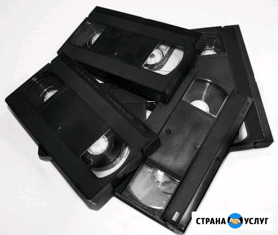 Оцифровка видеокассет vhs Нижний Тагил - изображение 1