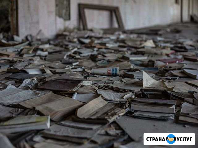 Демонтаж. Слом. Грузчики Батайск - изображение 1