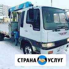 Грузоперевозки. Город/область Чита
