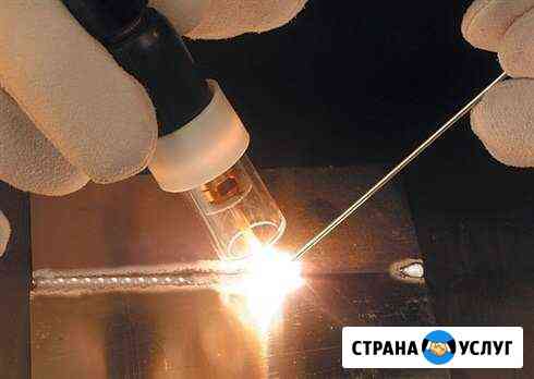 Сварка алюминия аргон профессионально любые виды с Екатеринбург