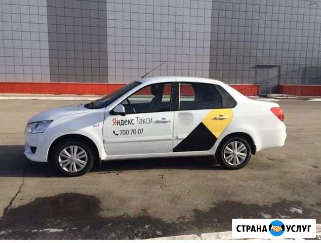 Аренда авто под такси Набережные Челны - изображение 1