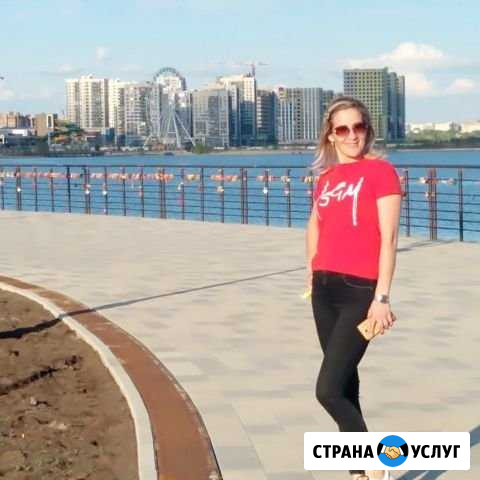 Уборка квартир и коттеджей Набережные Челны - изображение 1