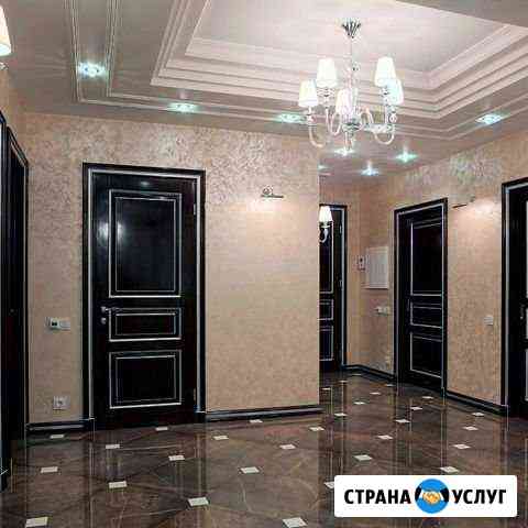 Ремонт квартиры Нижний Новгород