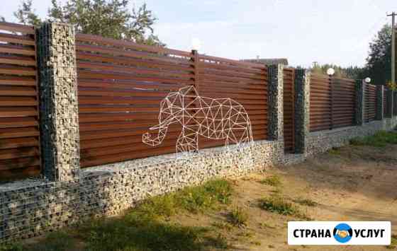 Дачные работы от А до Я Северодвинск