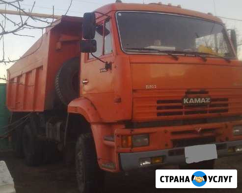 Доставка; песок щебень грунт кирпич шлак Грязи - изображение 1