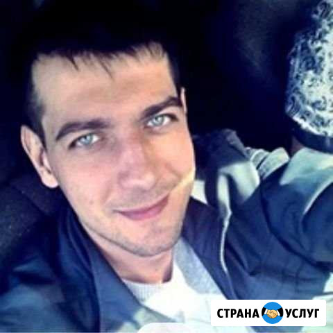 Электрик 24/7 Ростов-на-Дону - изображение 1