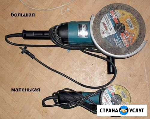 Прокат инструмента Харабали - изображение 1