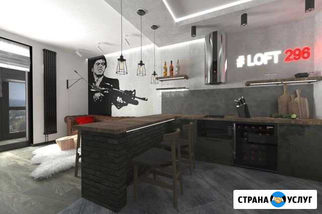 Дизайн интерьеров в Cпб и Мск Санкт-Петербург - изображение 1