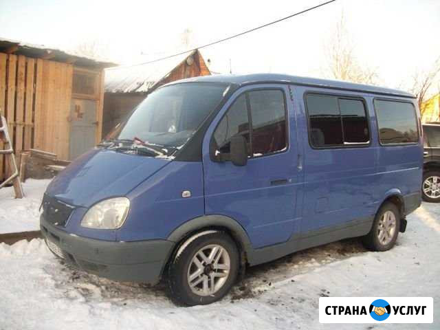 Грузовые перевозки Нижний Новгород - изображение 1