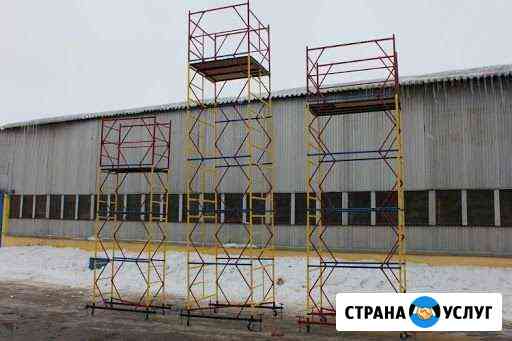 Тура Новочебоксарск