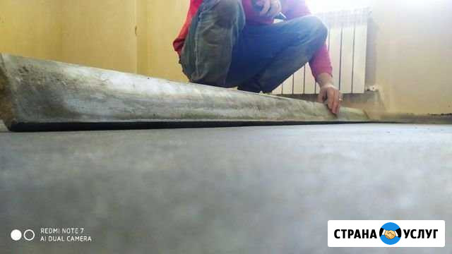 Стяжка пола Аксай (полусухая) Аксай - изображение 1