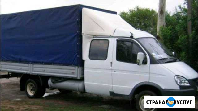 Грузоперевозки Газель Рассказово - изображение 1