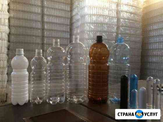 Тара пэт Симферополь