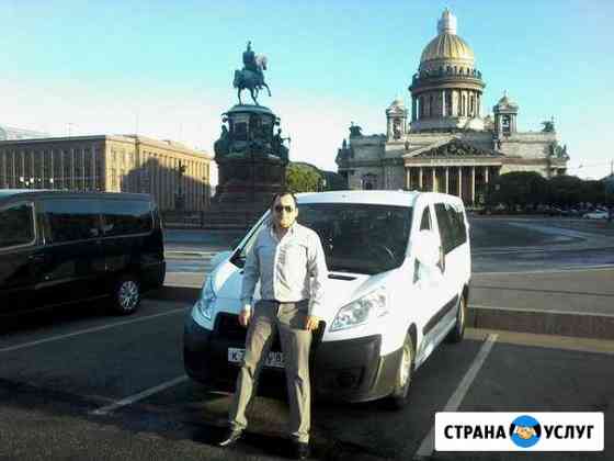 Аренда минивэна с водителем Санкт-Петербург