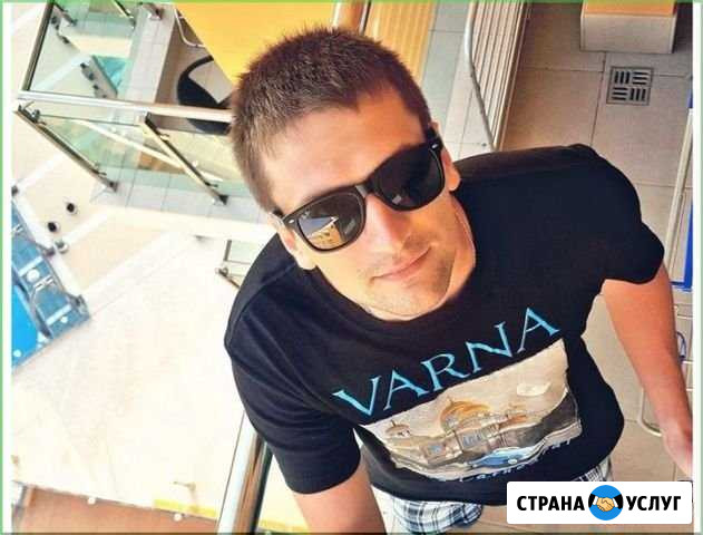 Ремонт Стиральных машин Барнаул - изображение 1