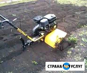 Вспашка земли, выкос травы Курган - изображение 1