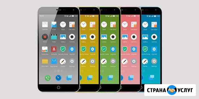 Meizu - решение проблем Оренбург - изображение 1