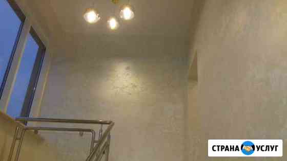 Ремонт квартир и любых помещении Ессентуки
