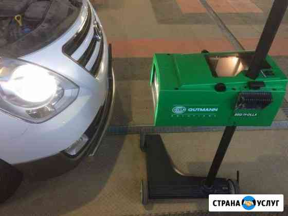 Автосвет. Регулировка фар на стенде Hella Иваново